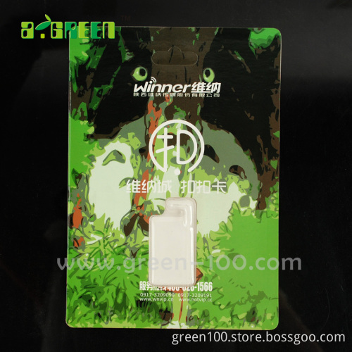 High Quality PVC for Key Ring (M-27)